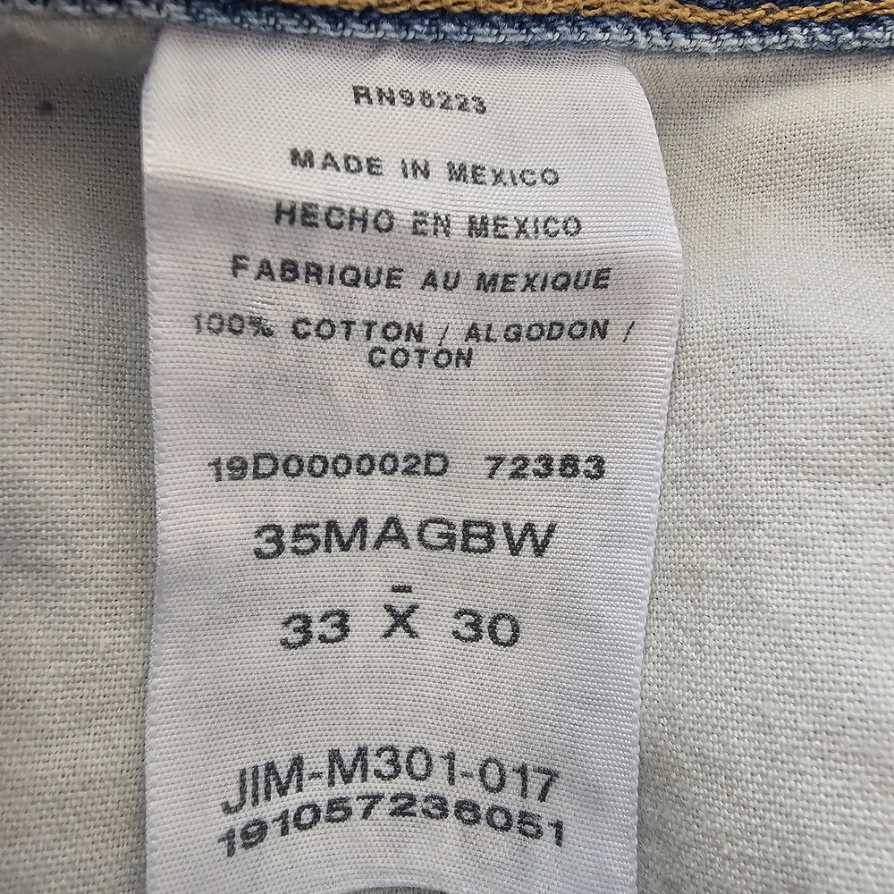 NWT MAGELLAN OUTDOORS Men's Jeans Relaxed FIT‎ size 33×30 - Picture 11 of 11